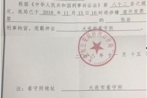 国产浮力院,引领水上娱乐新潮流