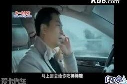 激情国产片,国产电影中的激情与梦想