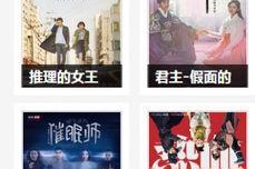 青春草视频国产,国产生态下的创新与活力