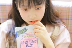 日韩亚洲国产高清免费视频,国产免费视频一网打尽